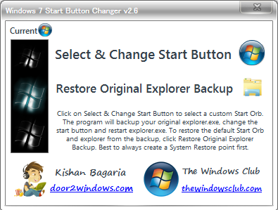 start_button_changer.png