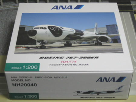 ANA B767-300ER JA606A FLY! パンダ Part.2 - Neko Transport Museum