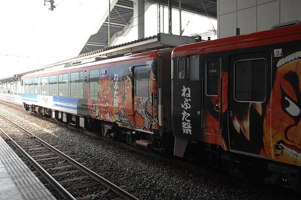 200719 kirakira michinoku, wrapping train, hachinohe stn 1-3