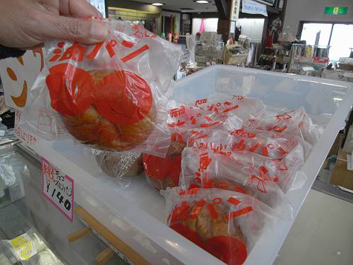 deep fried bread, named abura-pam, kawamata town, fukushima pref, 250119 1-2_s