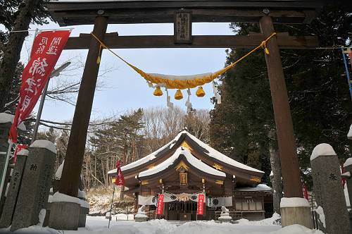 wamatsumi shrine, iidate, fukushima pref, 250119 1-18_s