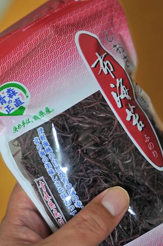 dried seaweed in kazamaura-vilage, 250304 1-1_s
