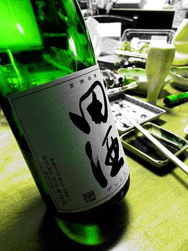 enjoyed weekedn night with japanese sake which is denshu, 250330 1-6_s