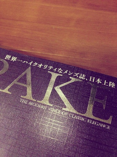 THE RAKE JAPAN EDITION②