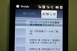 hybrid-5002.jpg