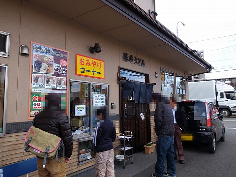 2013-01-05 藤店うどん 002