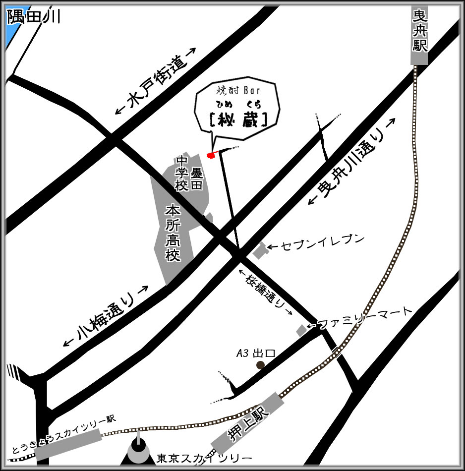 himekura-map.jpg