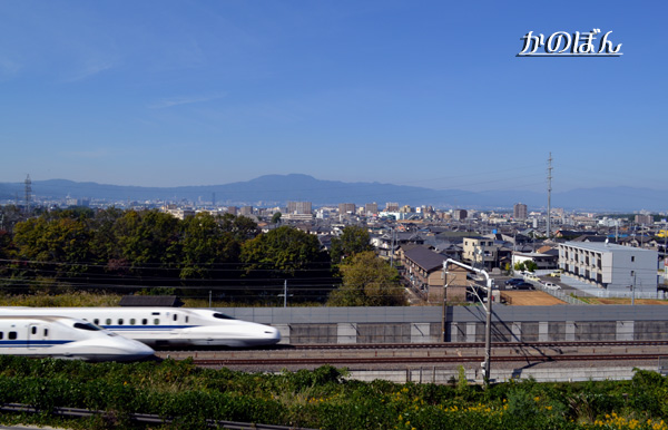 比叡山と新幹線