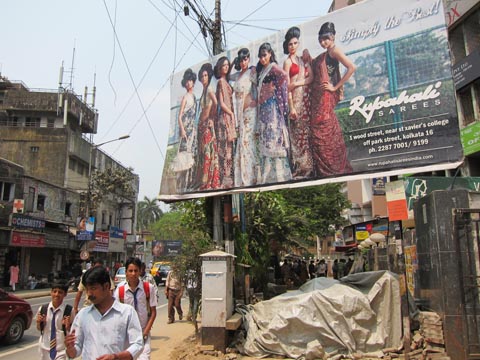 Kolkata10911-9.jpg