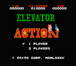 エレベーターアクション （FC） | ゲーム風呂