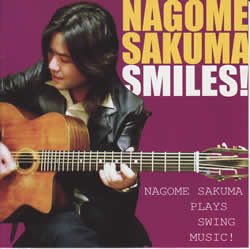 NAGOME SAKUMA SMILES!