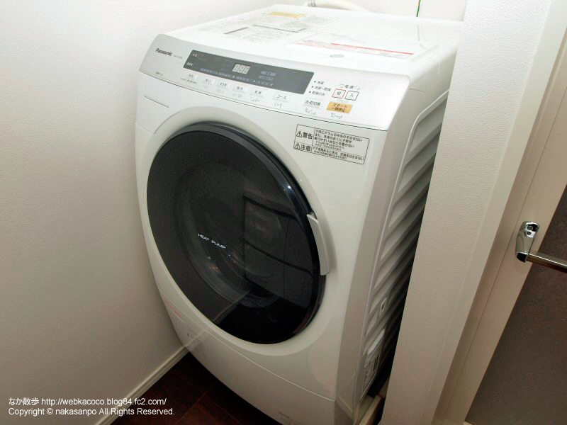 パナソニック マンションサイズ ドラム式洗濯乾燥機 Panasonic