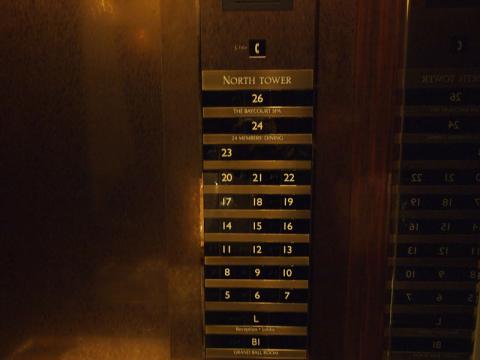 東京ベイコート　エレベーター