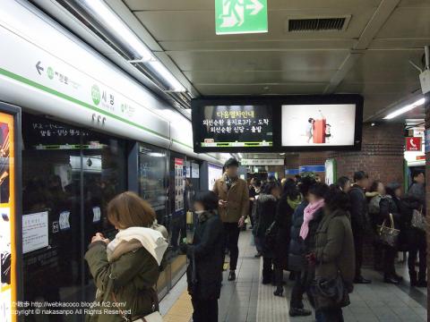 韓国の地下鉄の写真1