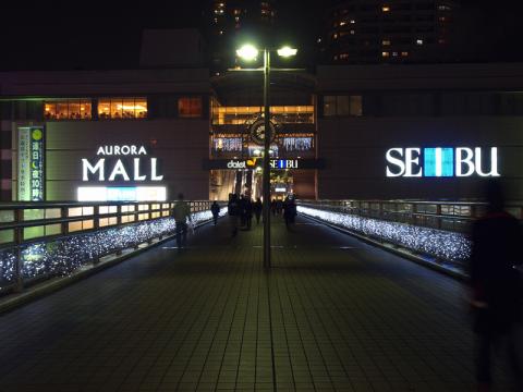 東戸塚駅のイルミネーションの写真