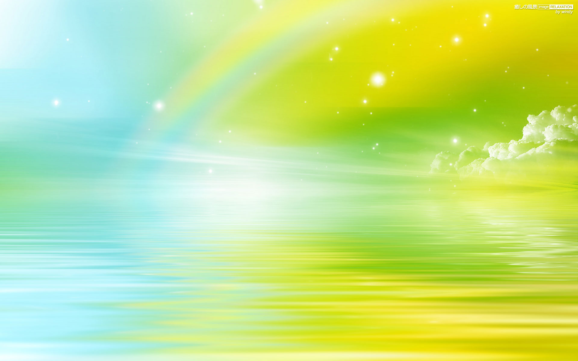 虹の見える風景 壁紙 グリーン系