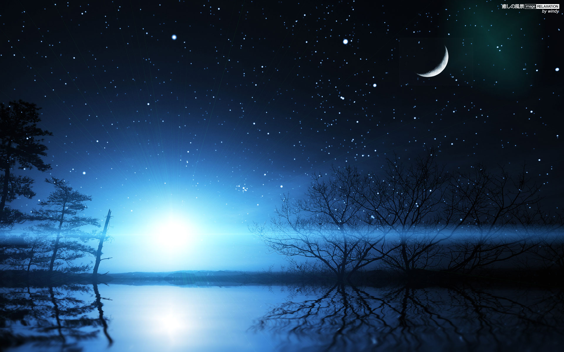 夜空を照らす青い光 癒しの風景 Image Relaxation 癒し壁紙