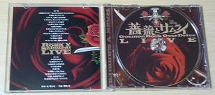 薔薇とサムライLIVE CD到着♪ Wedding Music Cafe ～披露宴の音楽と 