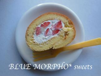 bluemorpho.sweets.2013.1.3