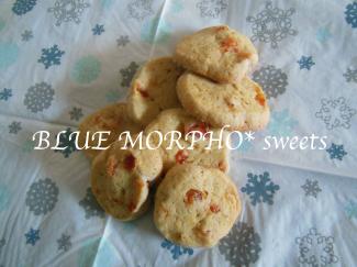 bluemorpho.sweets.2013.1.11