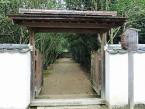 椿山という門